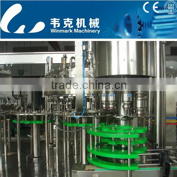 soft drink filling machine