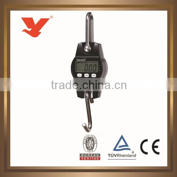 small weighing scale