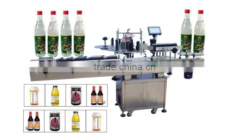 Full Automatic Small Round Bottle Labeling Machine