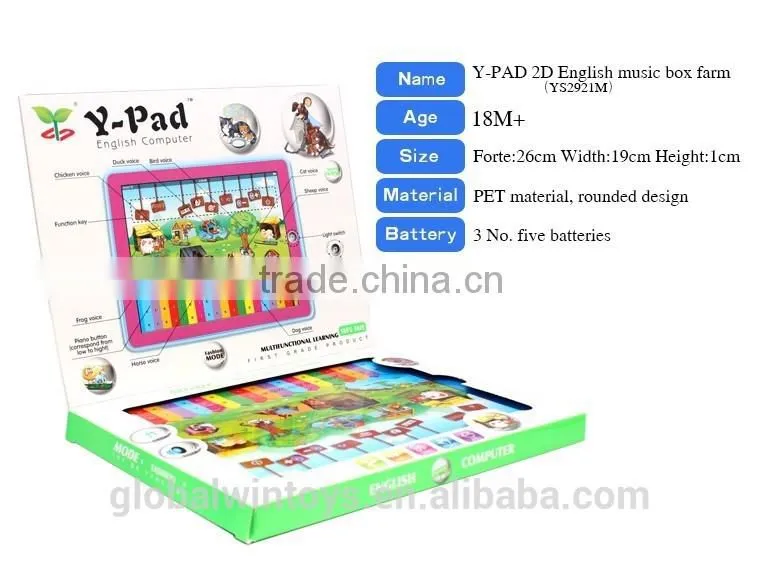 y-pad series gw-tys2921m 2d-pad touch screen learning toy happy farm music machines