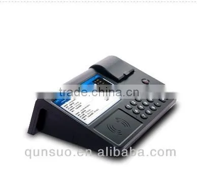 pos hardware or touch pos terminal,RFID cheap POS system