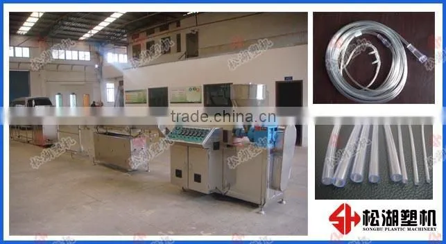customized medical oxygen tube extrusion line