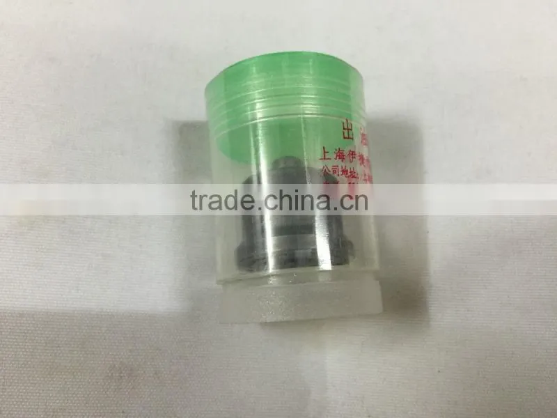 Delivery Valve F7P/39