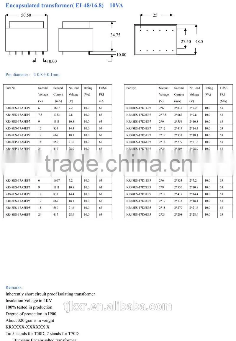 CE ROHS, UL VDE approved, EI48/16 PCB mounted,encapsulated, 8.0VA-10.0VA 220V 12V transformer
