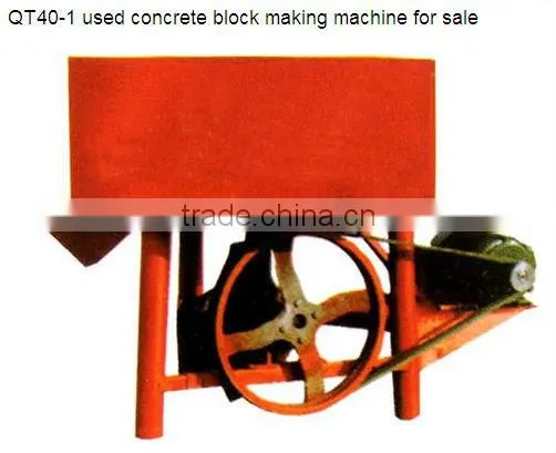 QT40C-1 paving stone and hollow block making machine