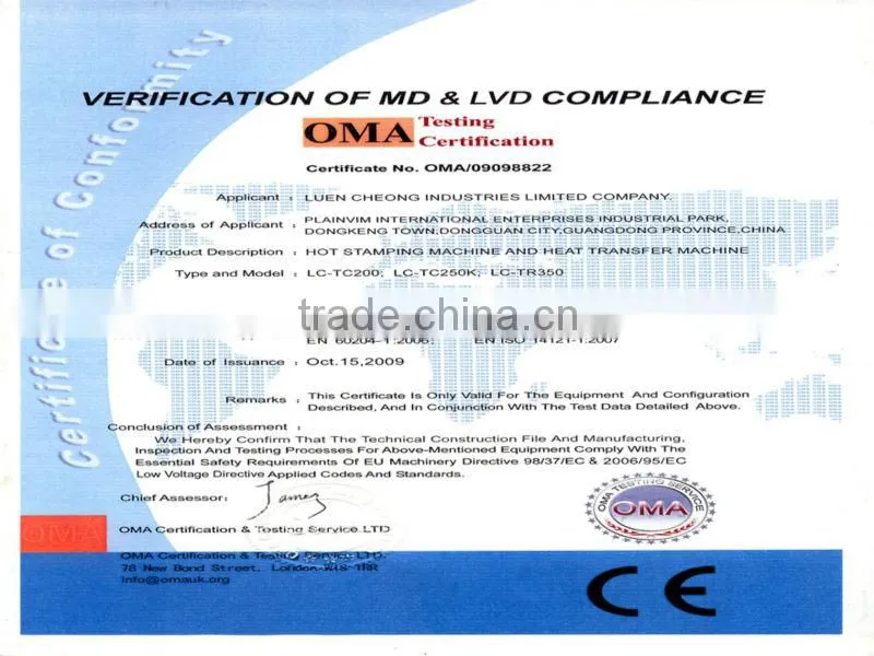 China automatic Heat Transfer Machine for Large Bucket/Barrel LC-2058