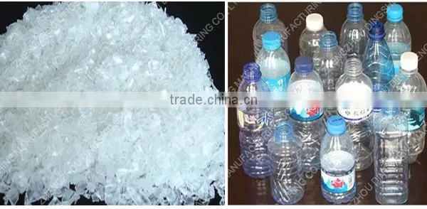 2015 Small Plastic Pet Bottle Shredder / Plastic Crushing Machine/Plastic Bottle Crushing Machine Price
