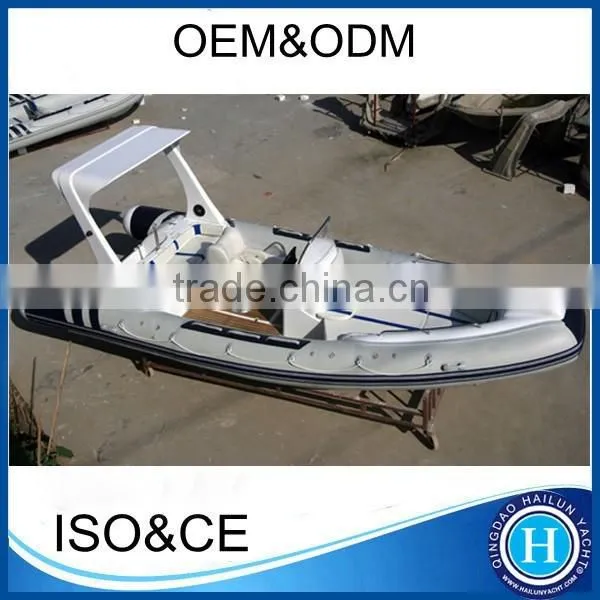 Fiberglass rigid hull rib boat hypalon rib730
