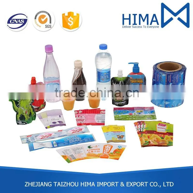 Best Selling Good Quality Wholesale Bottled Water Private Label