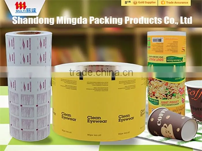Eco-friendly compostable Plastic food packing bag on roll