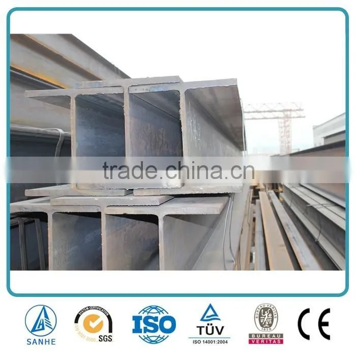 Steel beam / H beam / beam