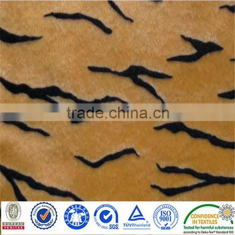 Velour Animal Printed Terry Cloth Fabric