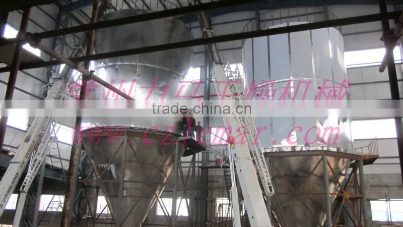 Fruit juice spray dryer