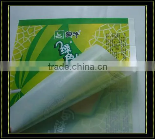 ICE Cream Roll Film