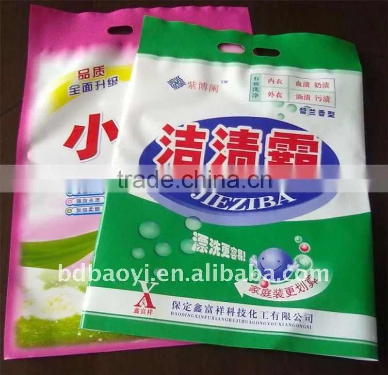 PET/PE washing powder packing bag