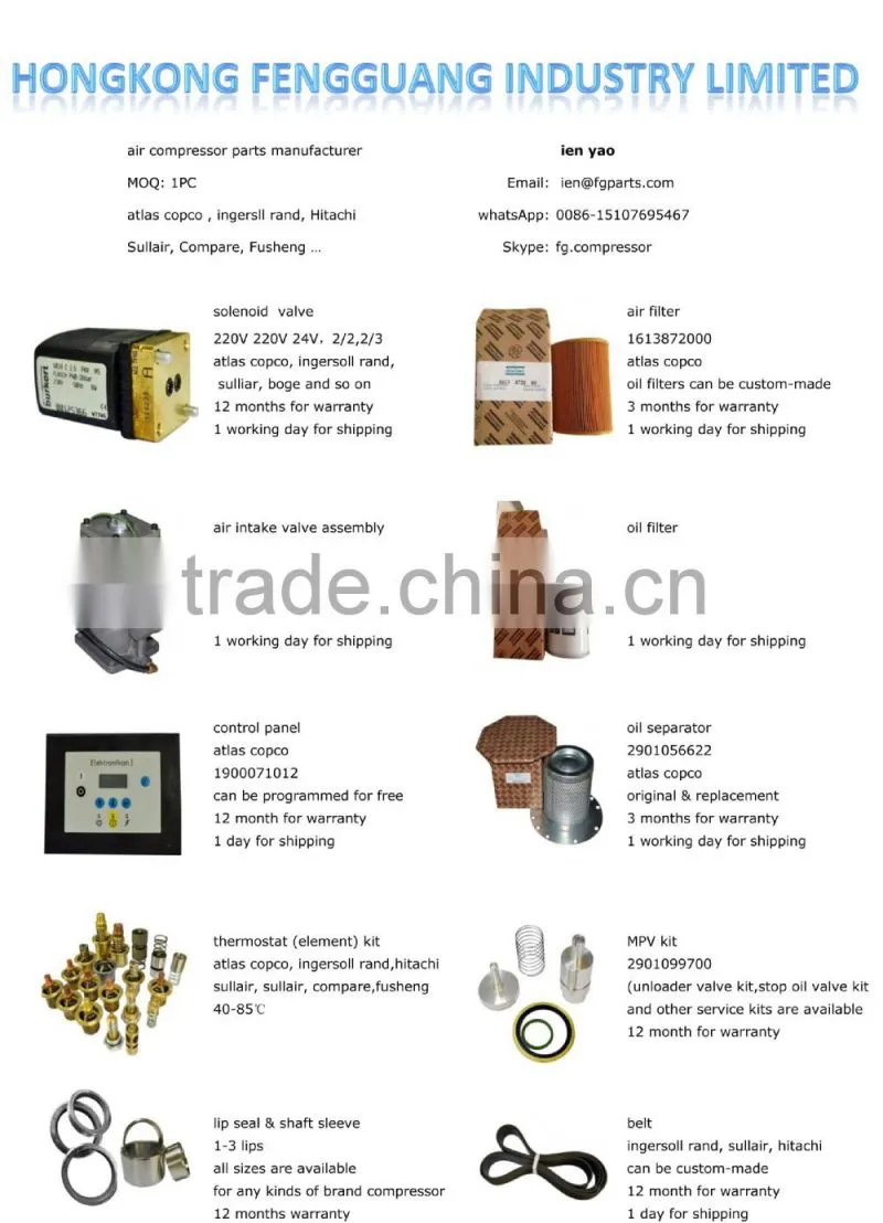 mechanical seal for Hitachi compressor parts