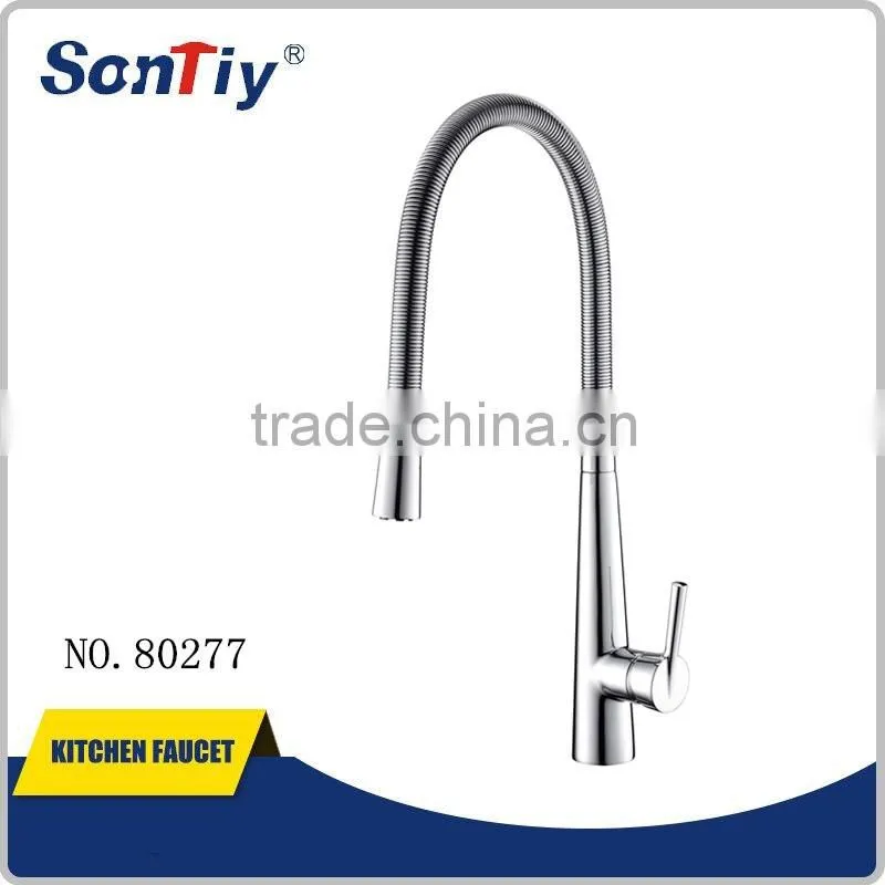 New design good quality faucet brass upc pull out kitchen mixer