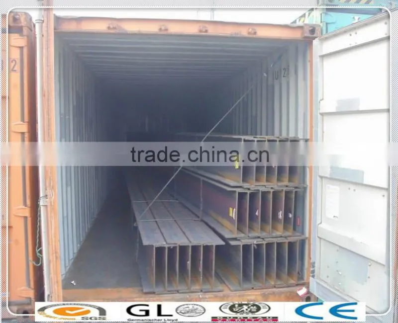 Q235 Hot Rolled Structural Steel H Beam