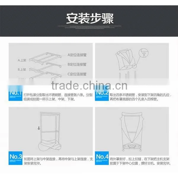 2016 New Electric household clothes dryer, mini portable clothes dryer for baby