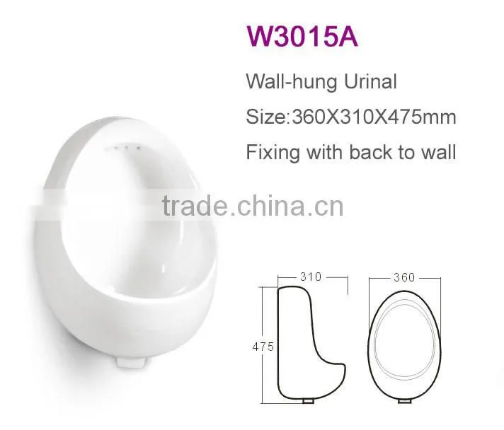 samll size white bathroom modern children urinal