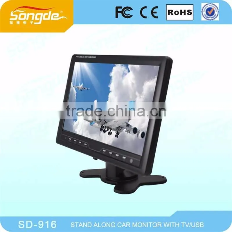 Portable Flat Screen China Small super tft lcd color tv monitor