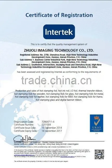 pharmaceutical hot stamping foil