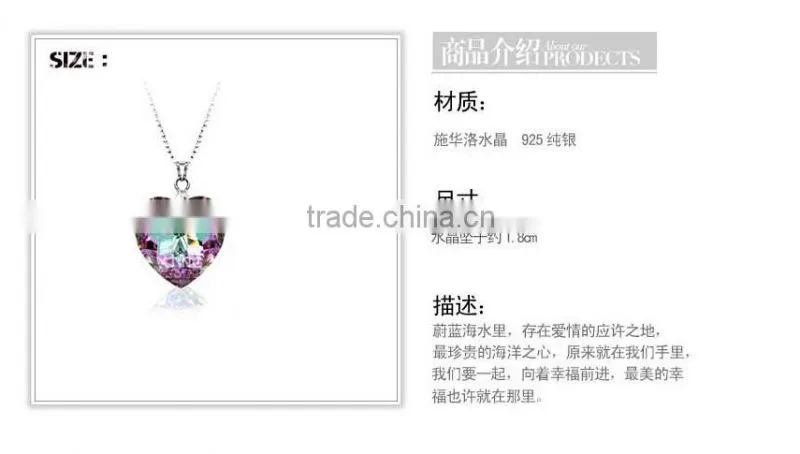 Ocean Of Heart 925 Silver Austria Crystal Jewelry Set