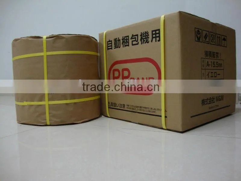 PP Strapping Rolls