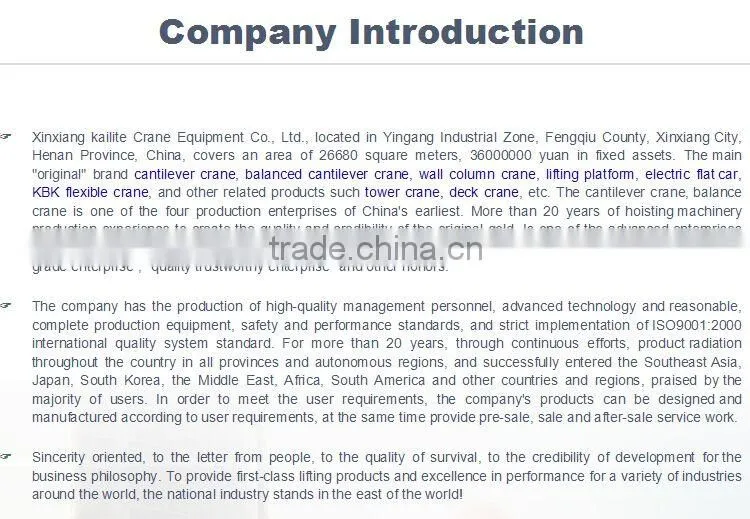 Electric and hydraulic deck crane