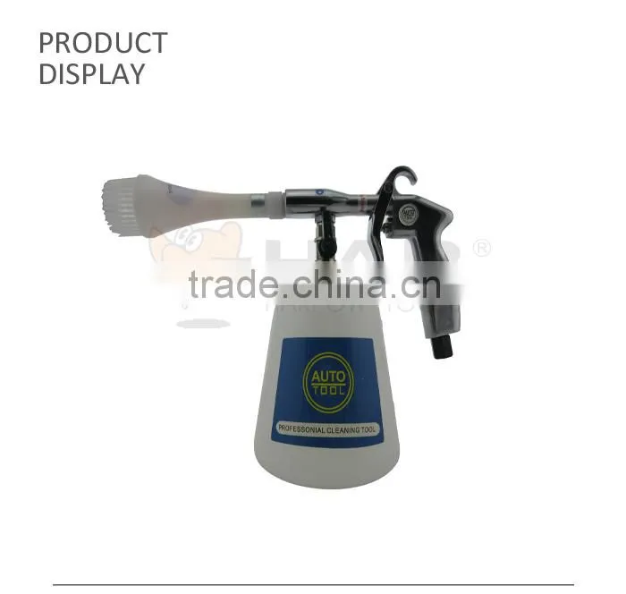 Auto Cleaning Tool Vehicle Cleaning Gun With Brush