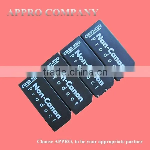 Compatible Canon GPR11 drum chip resetter