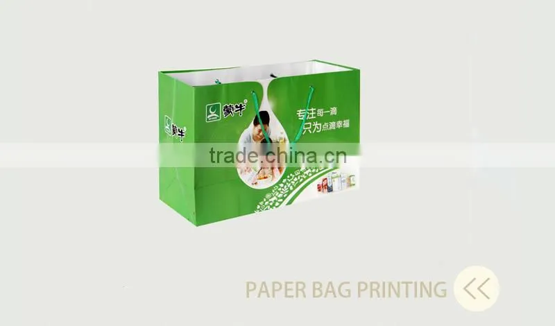 New arrival customized handmade paper carry bags