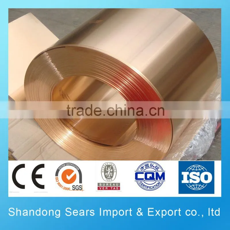 T1 copper bus bar / copper flat bar