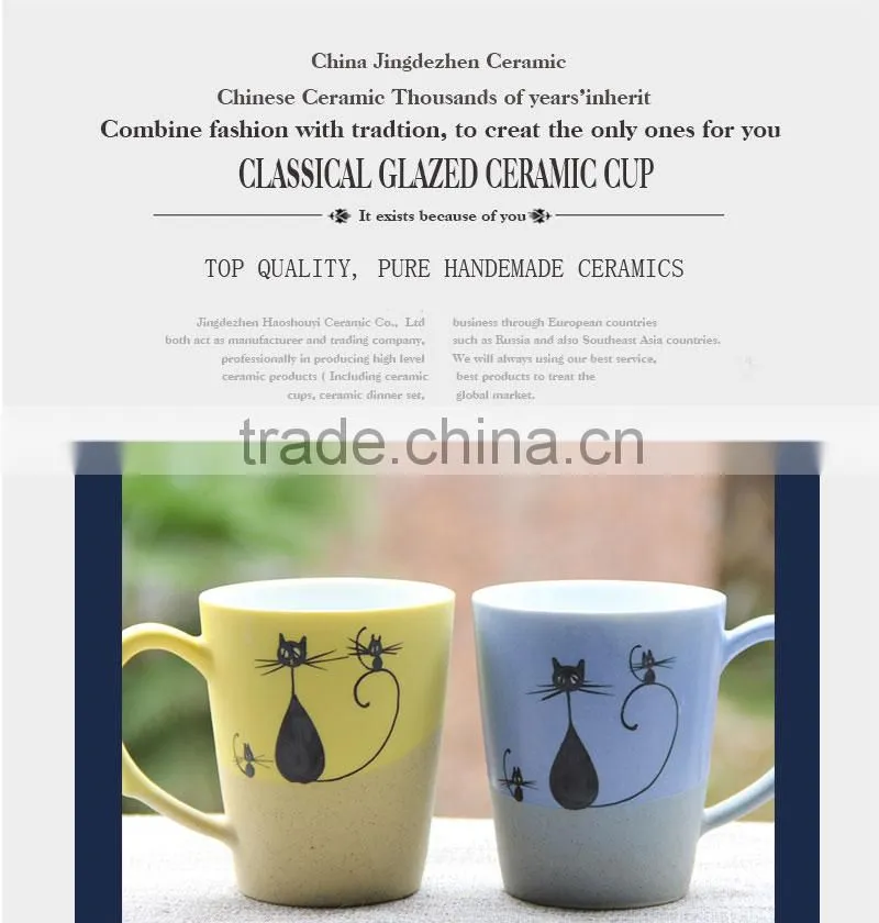 Personalized cat pattern ceramic coffee travel mug CC-C046