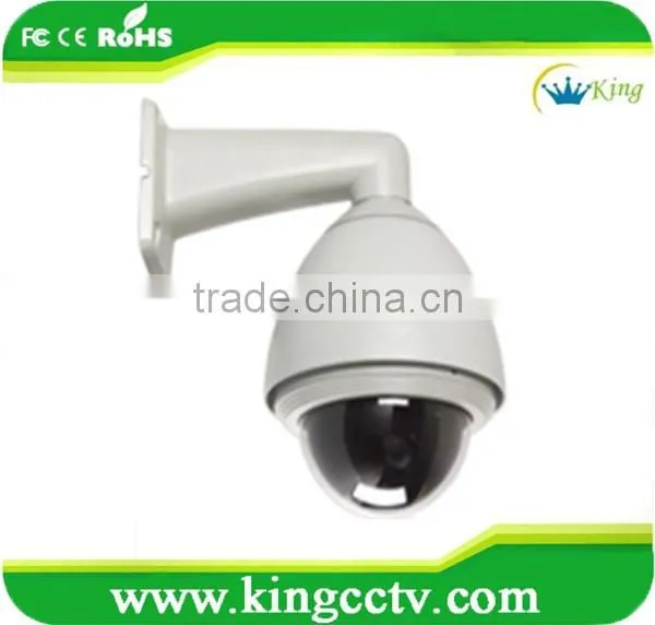 hd ptz waterproof outdoor high speed dome p2p ip camera
