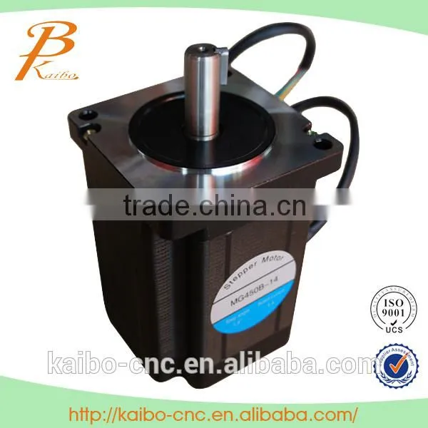 kits cnc 4 motors/high torque stepper motor/brushless dc motor