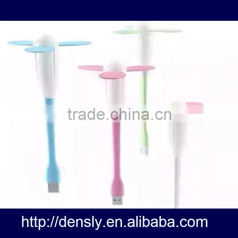 2015 Original Xiaomi USB Fan Super Mute Small Fan Portable Flexible Mini Fan for Laptop Computer Portable Power