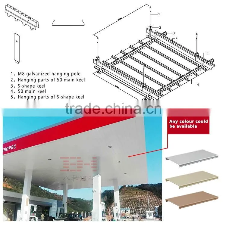Factory price S-shaped ceiling aluminum clip in ceiling tile