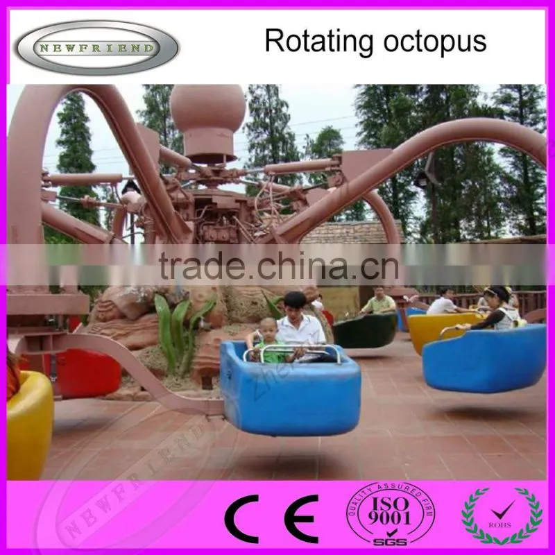 Children's Water amusement equipment Rotary game octopus rides for theme