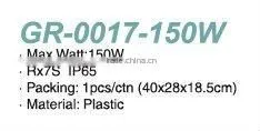 150W HID FLOOD LIGHT