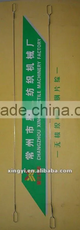 steel wire heald