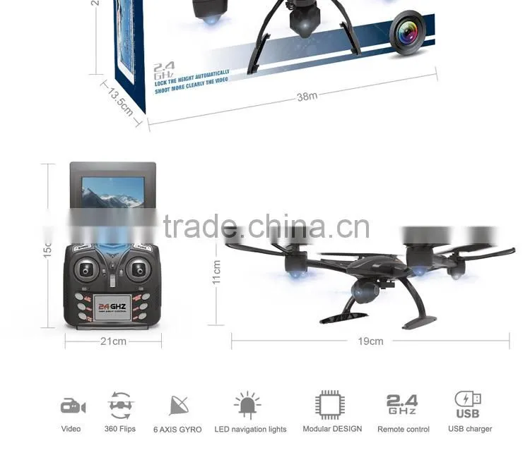 JXD 509G drone fpv high hold mode