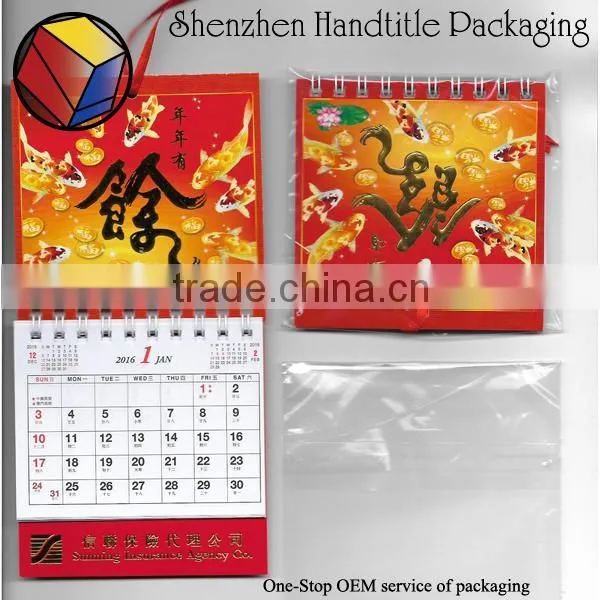 Wholesale chinese printed custom large paper wall calendar for 2016 new year gift desk calendars