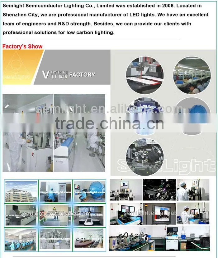 Factory Outlet Sale LED Street Light Datasheet