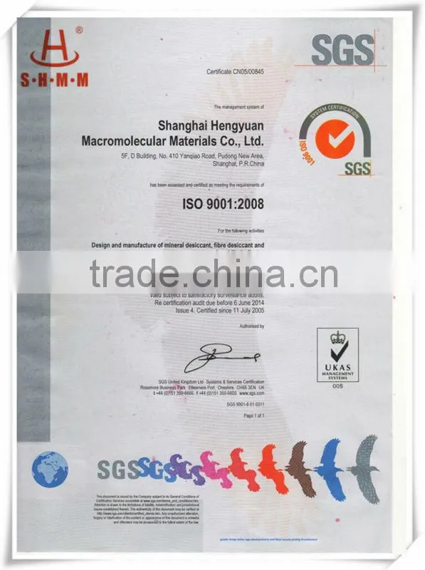 460mm Width Roll Absorbent Paper in Lab