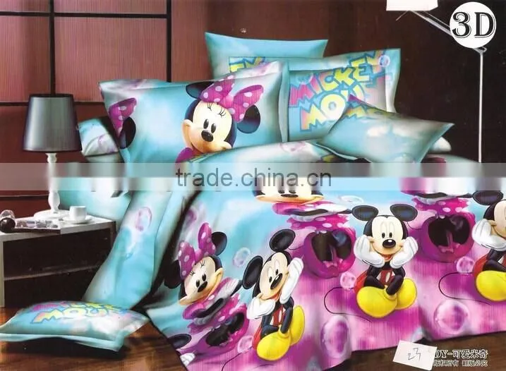 2016 high quality 100% polyester printed brushed home textile fabric for bedding sets fabric