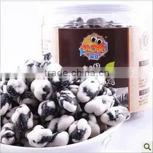 Salted Roasted Black Beans