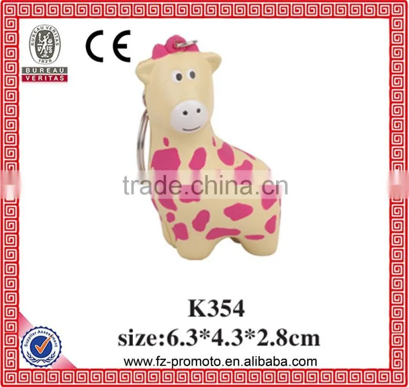 OEM giraffe foam animal keychain