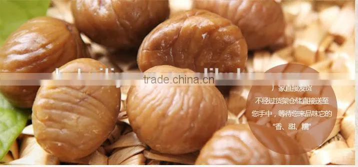 Chinese organic roasted chestnuts, snack foods