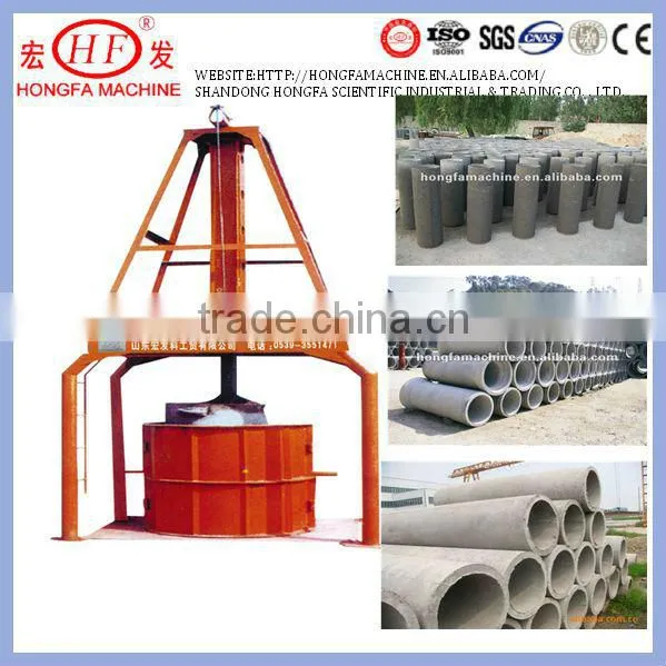 HF V HF Vertical Extruding Pipe-making Machine,large pipe forming machine,drainage pipe making mahine